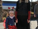 fasching gsf