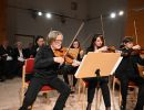 neujahrskonzert
